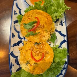Hor Mok Ma Praw Oon in Coconut Per Piece