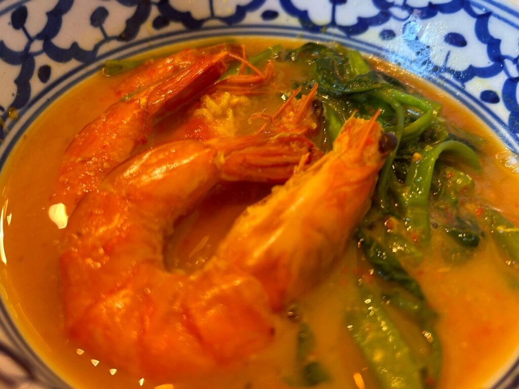 Your Tom Yum Soup
