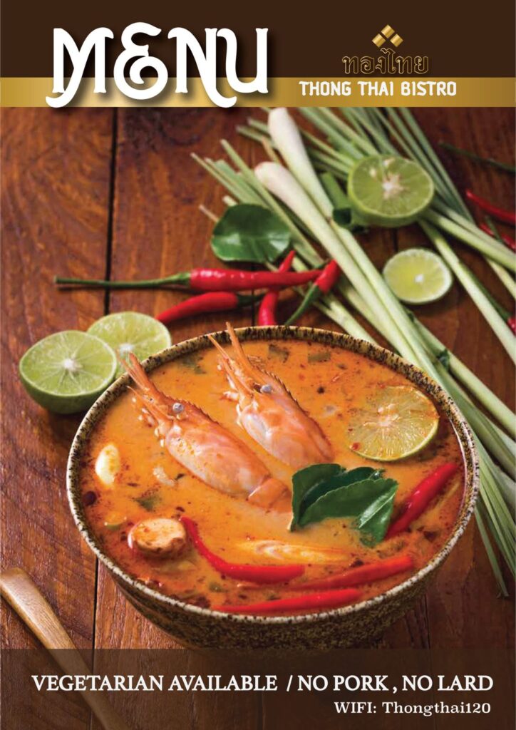 The Art of Authentic Tom Yum Soup