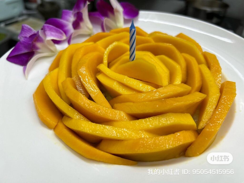 Mango Sticky Rice Birthday Cake | A Unique Birthday Dessert in Singapore