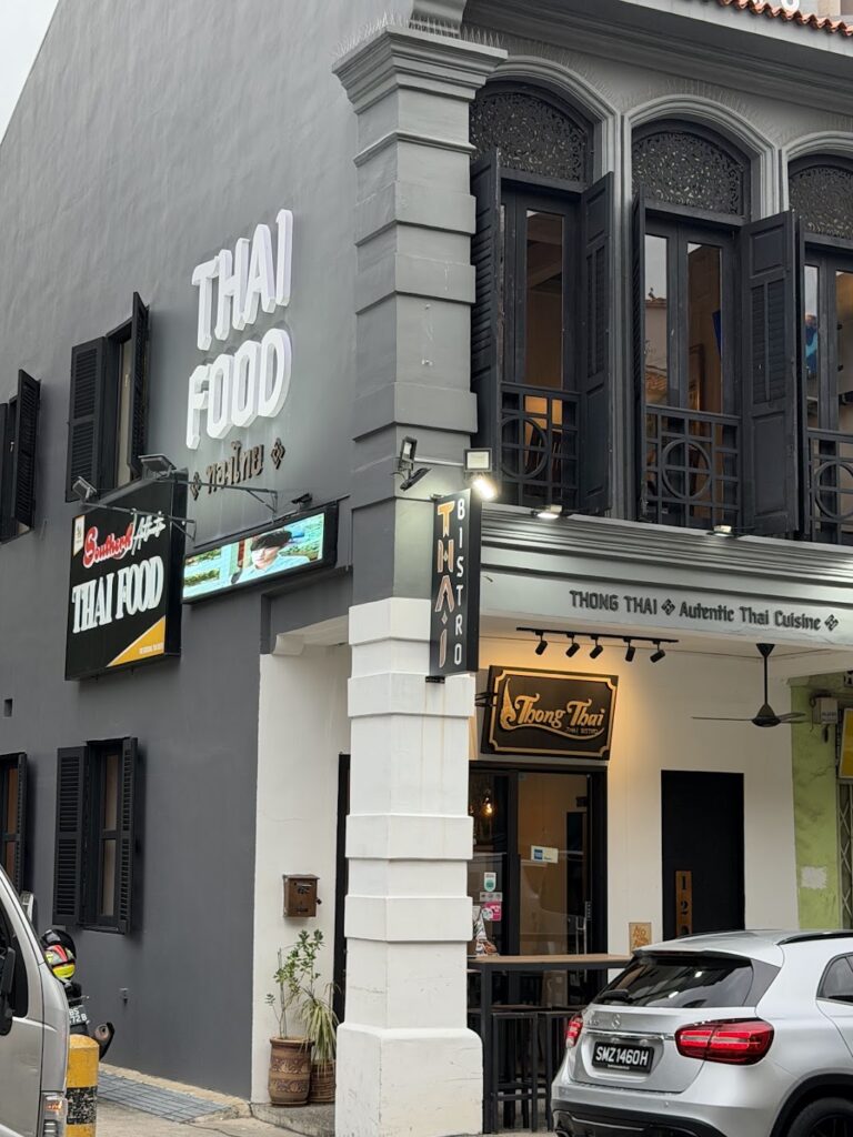 Why Authentic Thai Food Starts with Authentic Thai Ingredients