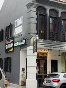 Thong Thai Bistro Exterior 